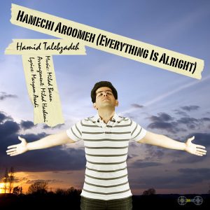 05 Mikham Bavar Koni